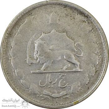 سکه 5 ریال 1323 - VF25 - محمد رضا شاه