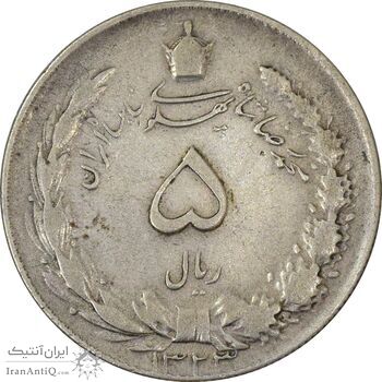 سکه 5 ریال 1323 - VF35 - محمد رضا شاه