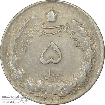 سکه 5 ریال 1323 - EF45 - محمد رضا شاه