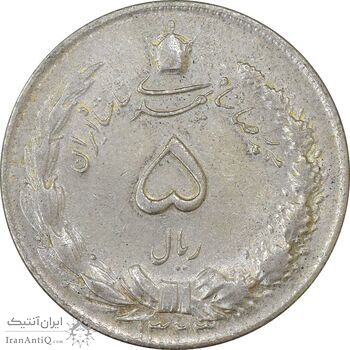 سکه 5 ریال 1323 - AU50 - محمد رضا شاه