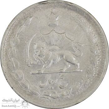 سکه 5 ریال 1323/2 - سورشارژ تاریخ - VF30 - محمد رضا شاه سکه 5 ریال 1323/2 - سورشارژ تاریخ - VF30 - محمد رضا شاه