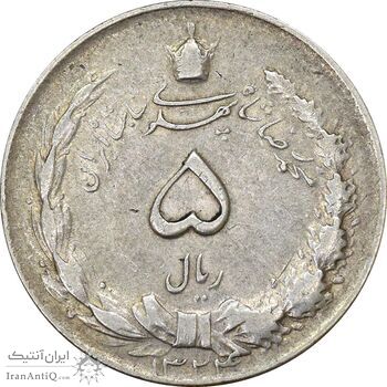 سکه 5 ریال 1324 - EF40 - محمد رضا شاه