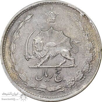 سکه 5 ریال 1324 - EF45 - محمد رضا شاه