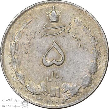 سکه 5 ریال 1324 - AU55 - محمد رضا شاه