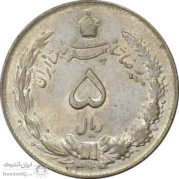 سکه 5 ریال 1324 - AU58 - محمد رضا شاه