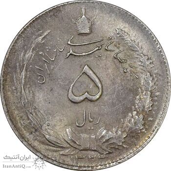 سکه 5 ریال 1324 - MS62 - محمد رضا شاه
