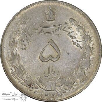 سکه 5 ریال 1324 - MS63 - محمد رضا شاه سکه 5 ریال 1324 - MS63 - محمد رضا شاه