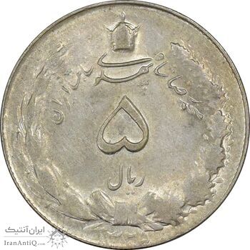 سکه 5 ریال 1325 - MS61 - محمد رضا شاه سکه 5 ریال 1325 - MS61 - محمد رضا شاه