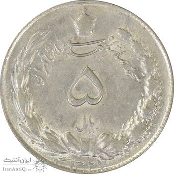 سکه 5 ریال 1327 - MS62 - محمد رضا شاه
