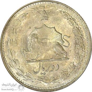 سکه 2 ریال 1322 - MS62 - محمد رضا شاه