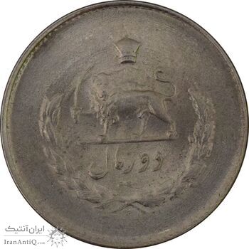 سکه 2 ریال 1335 مصدقی - MS64 - محمد رضا شاه سکه 2 ریال 1335 مصدقی - MS64 - محمد رضا شاه