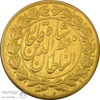 سکه طلا 1 تومان 1318 تصویری - AU58 - مظفرالدین شاه