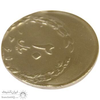 سکه 20 ریال 1361 (خارج از مرکز) - MS61 - جمهوری اسلامی