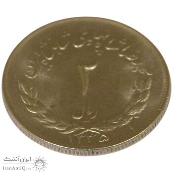 سکه 2 ریال 1335 مصدقی - MS64 - محمد رضا شاه سکه 2 ریال 1335 مصدقی - MS64 - محمد رضا شاه