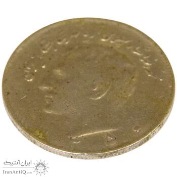 سکه 10 ریال 1350 (چرخش 170 درجه) - VF30 - محمد رضا شاه