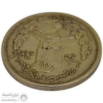سکه 5000 دینار تصویری مولود همایونی 1322 - EF45 - مظفرالدین شاه