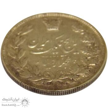 سکه 5000 دینار 1305 رایج - EF45 - رضا شاه