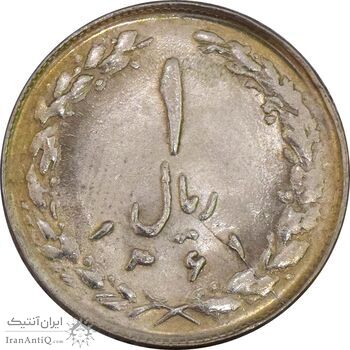 سکه 1 ریال 1361/0 (سورشارژ تاریخ نوع دوم) - MS63 - جمهوری اسلامی