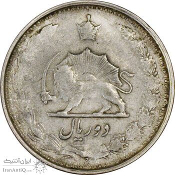 سکه 2 ریال 1323 - VF25 - محمد رضا شاه