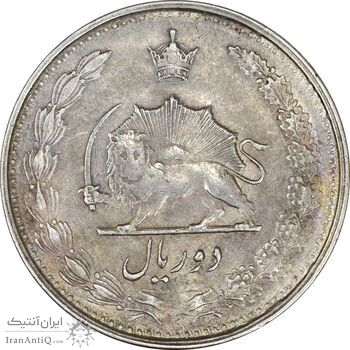 سکه 2 ریال 1323 - VF35 - محمد رضا شاه