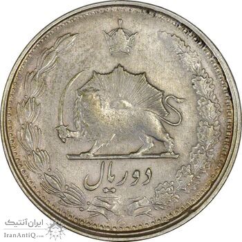 سکه 2 ریال 1323 - EF40 - محمد رضا شاه