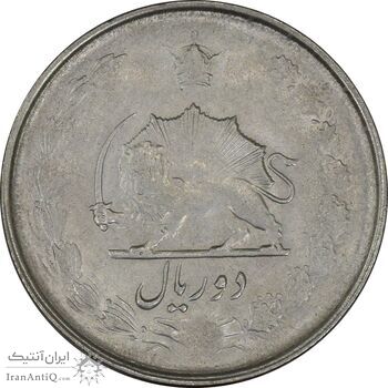 سکه 2 ریال 1323 - EF45 - محمد رضا شاه سکه 2 ریال 1323 - EF45 - محمد رضا شاه