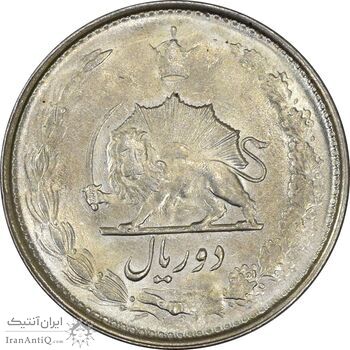 سکه 2 ریال 1323 - MS63 - محمد رضا شاه سکه 2 ریال 1323 - MS63 - محمد رضا شاه