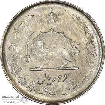 سکه 2 ریال 1323 - MS63 - محمد رضا شاه