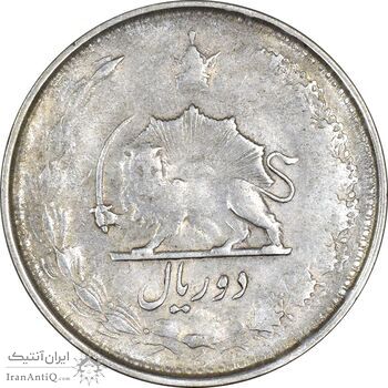 سکه 2 ریال 1324 - VF30 - محمد رضا شاه