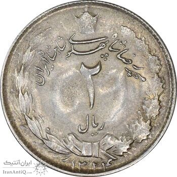 سکه 2 ریال 1324 - VF35 - محمد رضا شاه سکه 2 ریال 1324 - VF35 - محمد رضا شاه
