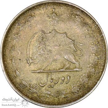 سکه 2 ریال 1324 - EF45 - محمد رضا شاه سکه 2 ریال 1324 - EF45 - محمد رضا شاه