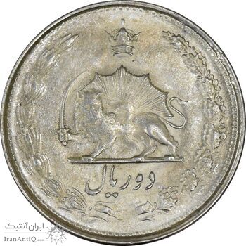 سکه 2 ریال 1324 - AU50 - محمد رضا شاه