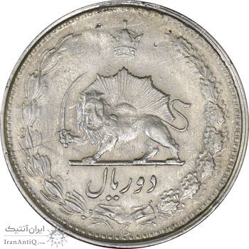 سکه 2 ریال 1323/2 (سورشارژ تاریخ) نوع دو - EF45 - محمد رضا شاه