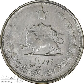 سکه 2 ریال 1323/2 (سورشارژ تاریخ) نوع دو - VF30 - محمد رضا شاه