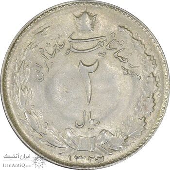 سکه 2 ریال 1323/2 (سورشارژ تاریخ) نوع یک - MS62 - محمد رضا شاه