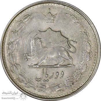 سکه 2 ریال 1323/2 (سورشارژ تاریخ) نوع یک - MS62 - محمد رضا شاه