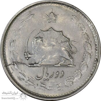 سکه 2 ریال 1323/2 (سورشارژ تاریخ) نوع یک - AU58 - محمد رضا شاه