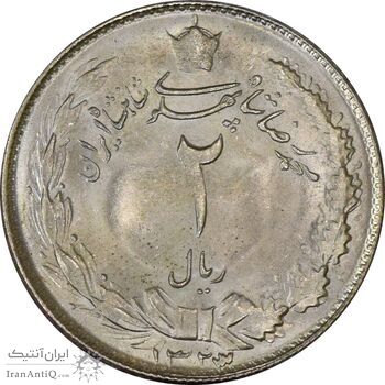 سکه 2 ریال 1323/2 (سورشارژ تاریخ) نوع یک - MS63 - محمد رضا شاه