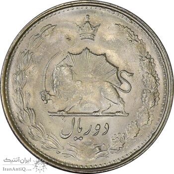 سکه 2 ریال 1323/2 (سورشارژ تاریخ) نوع یک - MS63 - محمد رضا شاه