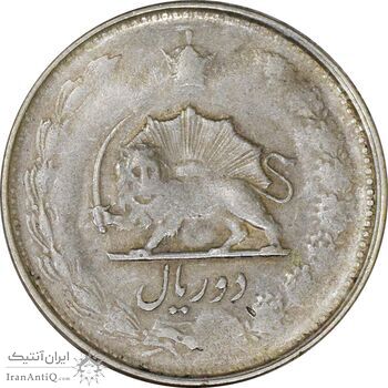 سکه 2 ریال 1325 - VF25 - محمد رضا شاه سکه 2 ریال 1325 - VF25 - محمد رضا شاه