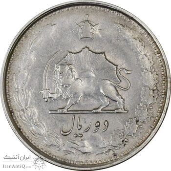 سکه 2 ریال 1325 - VF35 - محمد رضا شاه سکه 2 ریال 1325 - VF35 - محمد رضا شاه