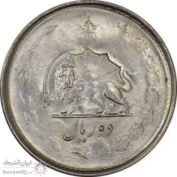 سکه 2 ریال 1325 - MS62 - محمد رضا شاه سکه 2 ریال 1325 - MS62 - محمد رضا شاه