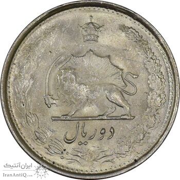 سکه 2 ریال 1325 - MS63 - محمد رضا شاه