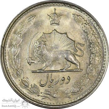 سکه 2 ریال 1325 - MS63 - محمد رضا شاه