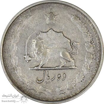 سکه 2 ریال 1327 - VF30 - محمد رضا شاه