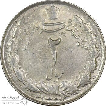 سکه 2 ریال 1327 - EF45 - محمد رضا شاه