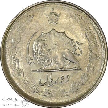 سکه 2 ریال 1327 - MS62 - محمد رضا شاه