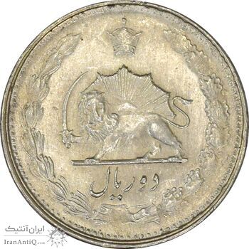 سکه 2 ریال 1327 - MS63 - محمد رضا شاه