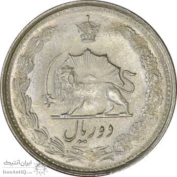 سکه 2 ریال 1327 - MS63 - محمد رضا شاه