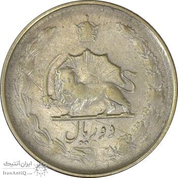 سکه 2 ریال 1328 - VF30 - محمد رضا شاه